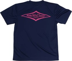 インディゴブルー