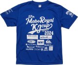 画像: 57th MABOROYAL KJCUP2024 TEE(限定品)　Mサイズのみ