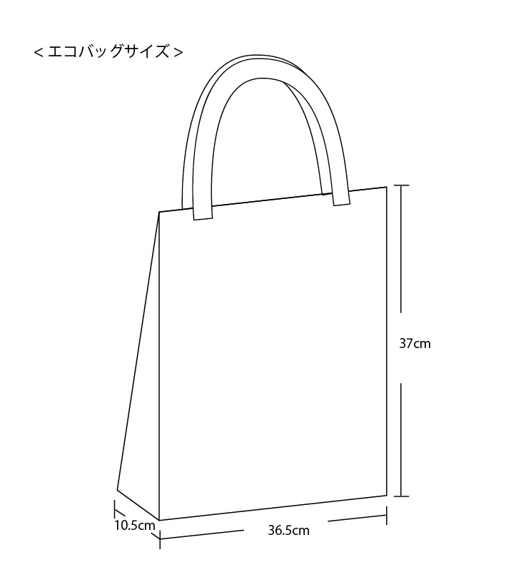 画像: 24オリジナルエコバッグ　14種類