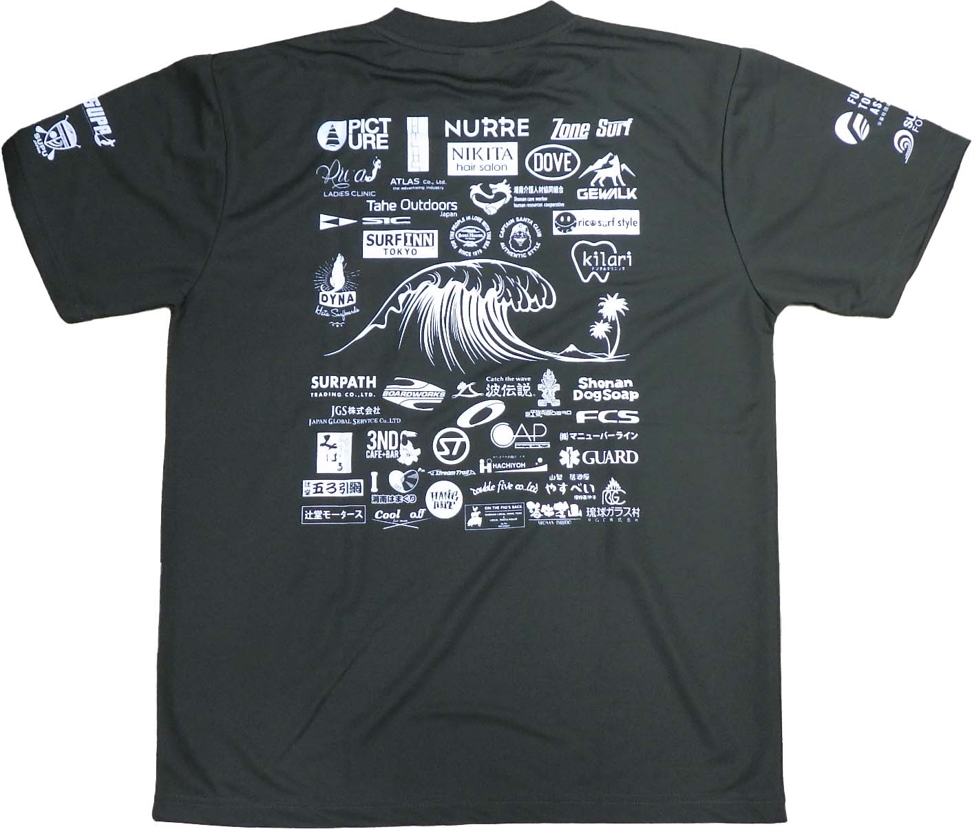 アーミーグリーン　バック